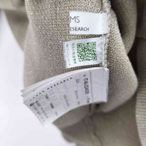 アイテムズ アーバンリサーチ ITEMS URBAN RESEARCH ドットボタンラメニットカーディガン レディース FREE